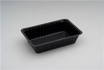 Plastic Bakje A9 Zwart 2000st